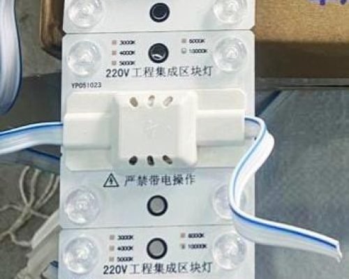 WhatsApp Image 2025-11-13 at 12.00.18